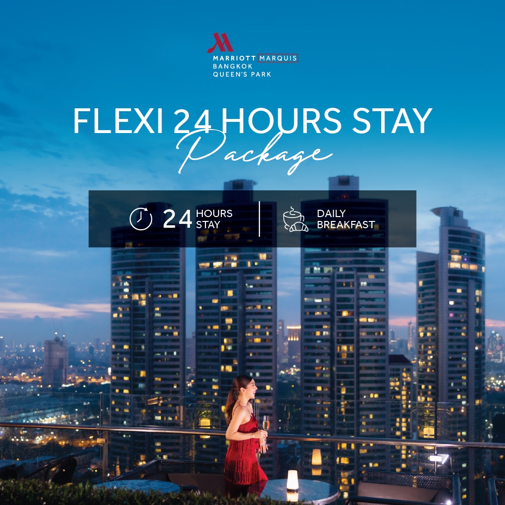 Flexi 24-Hours Stay