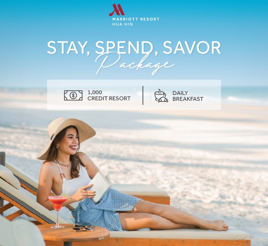 A More Rewarding Getaway