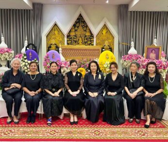 IWC Members Say Farewell
