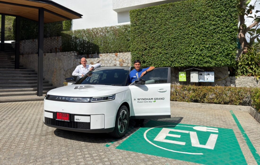 First Fully Electric Vehicle