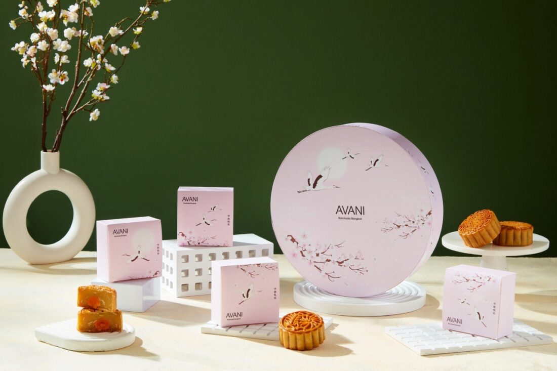 An Exclusive Mooncake Collection