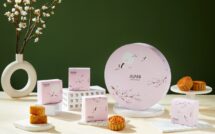 An Exclusive Mooncake Collection