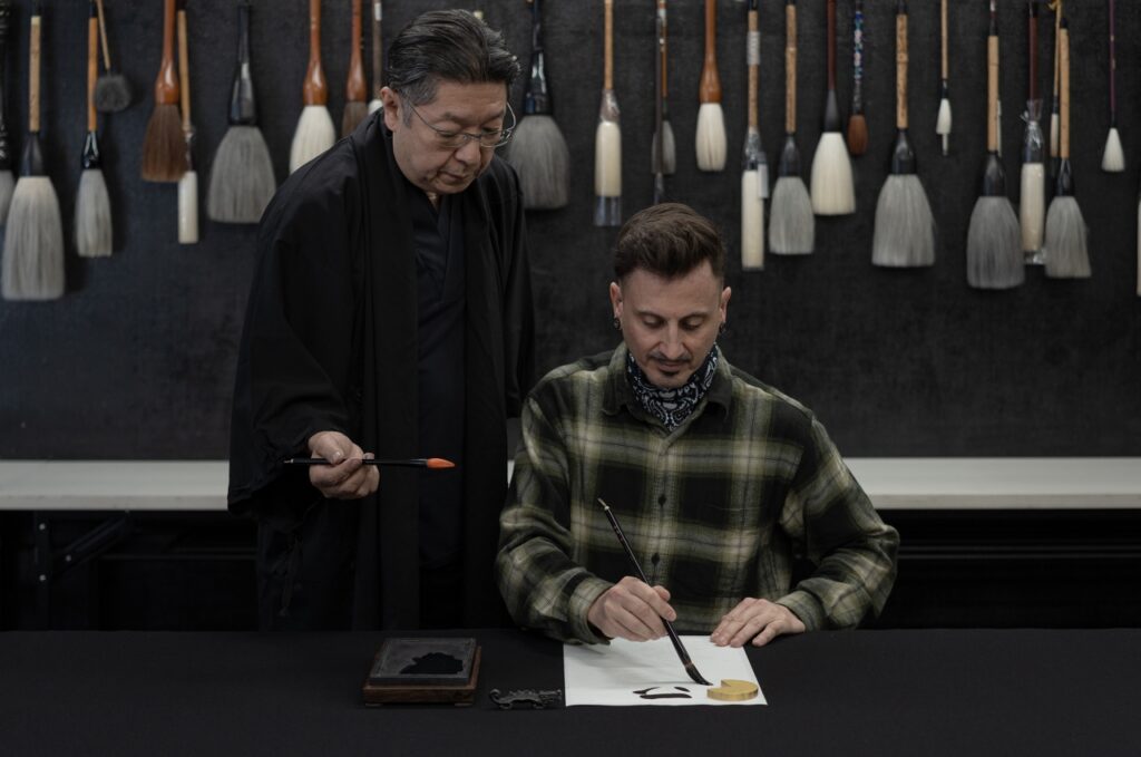 Art Of Japanese Calligraphy