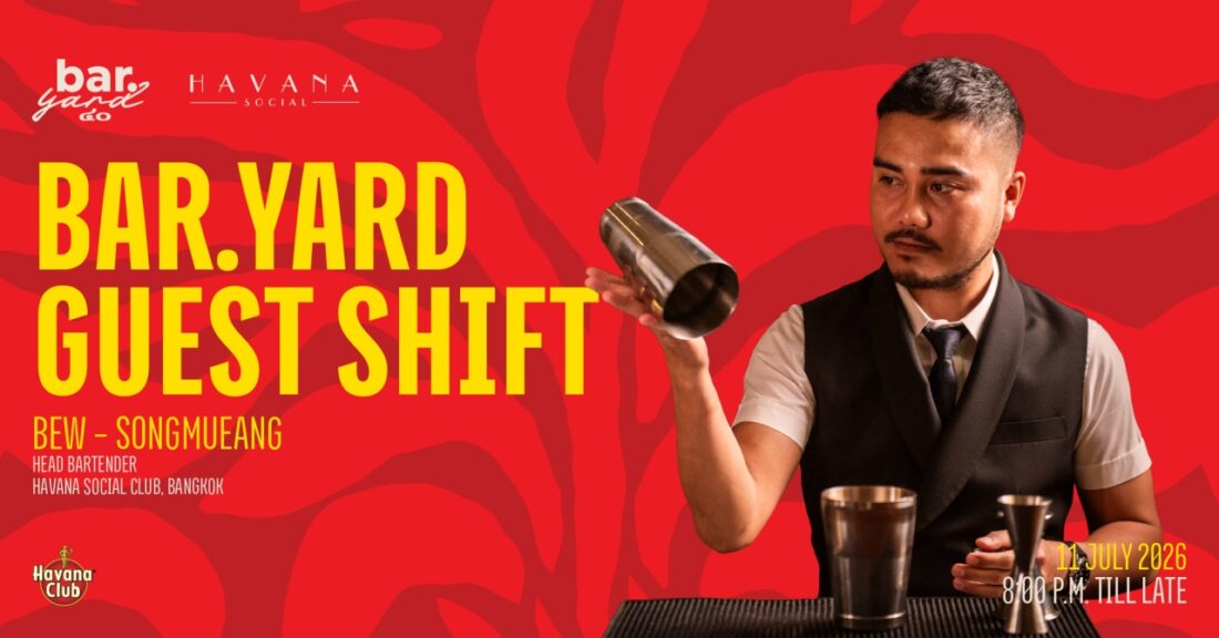 Havana Social Guest Shift