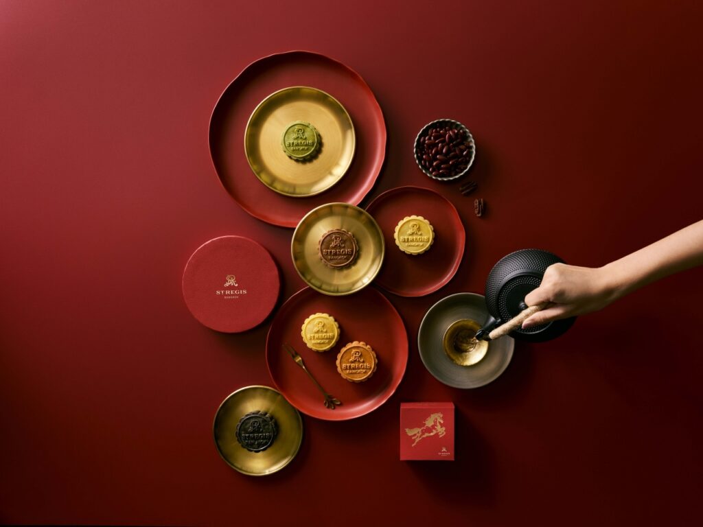 Limited-Edition Mooncake Collection