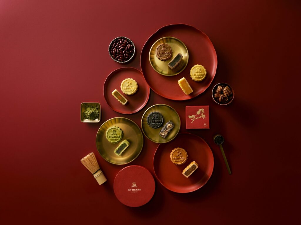 Limited-Edition Mooncake Collection