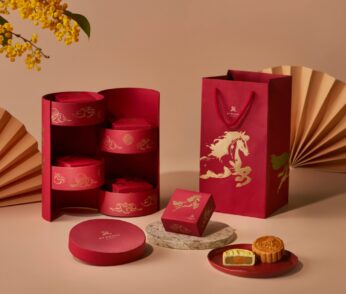 Limited-Edition Mooncake Collection