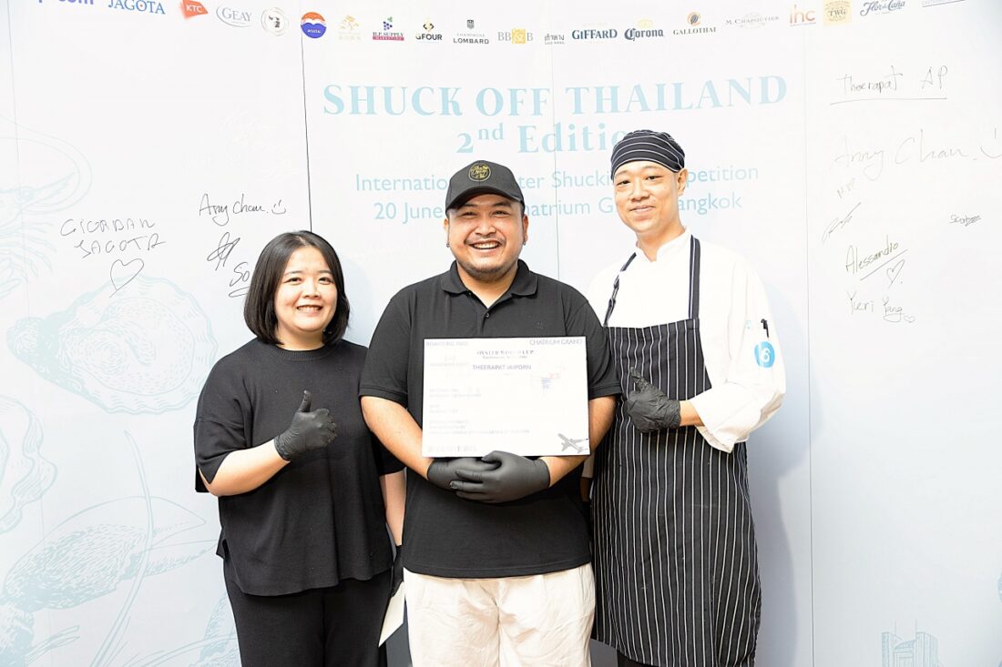 Bangkok Shuck Off 2026