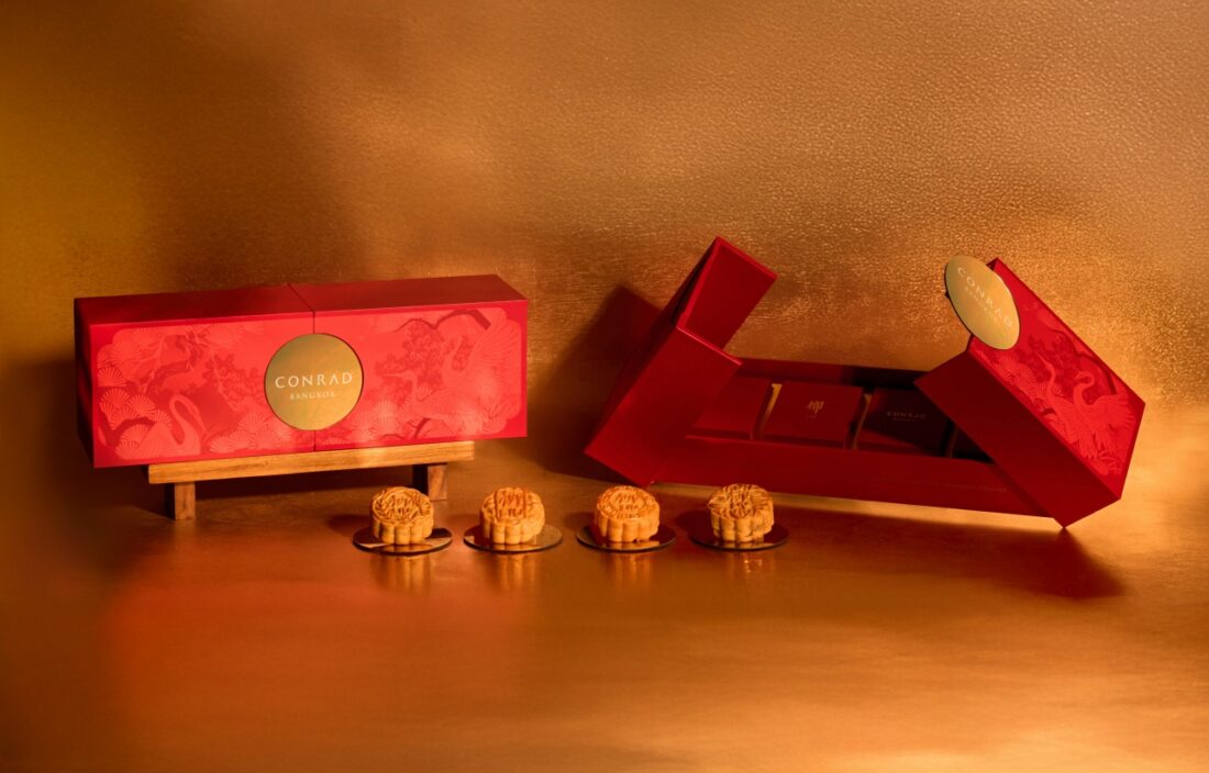 Mid-Autumn Festival Mooncake Collection