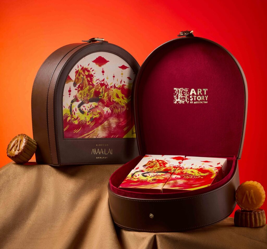 Kimpton Mooncake 2026 Collection