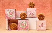 Tea-Paired Mooncake Collection