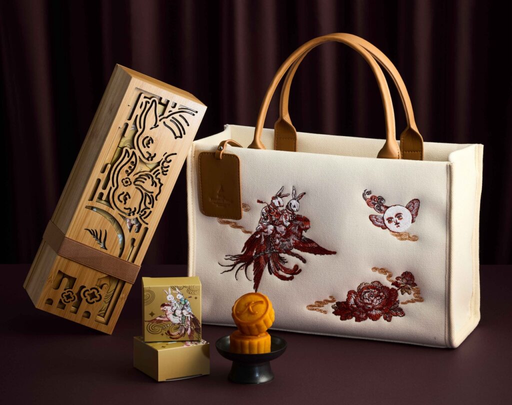 A Moonlit Celebration Mooncake