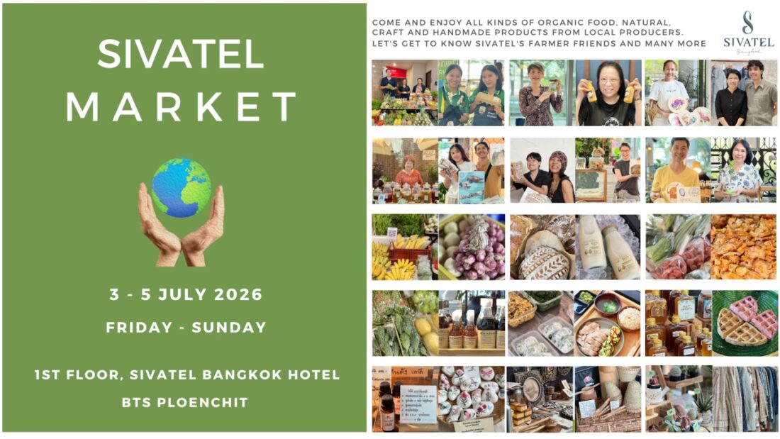Sivatel Market Returns In July
