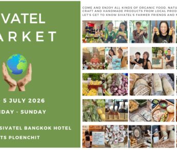 Sivatel Market Returns In July